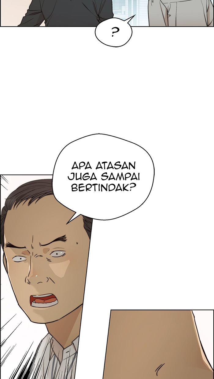 Halaman 73 dari A Man's Man Chapter 98