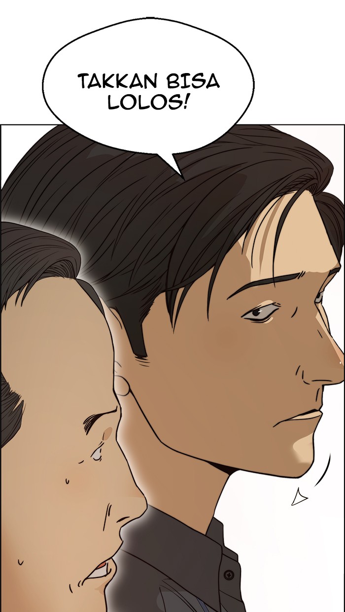 Halaman 76 dari A Man's Man Chapter 98