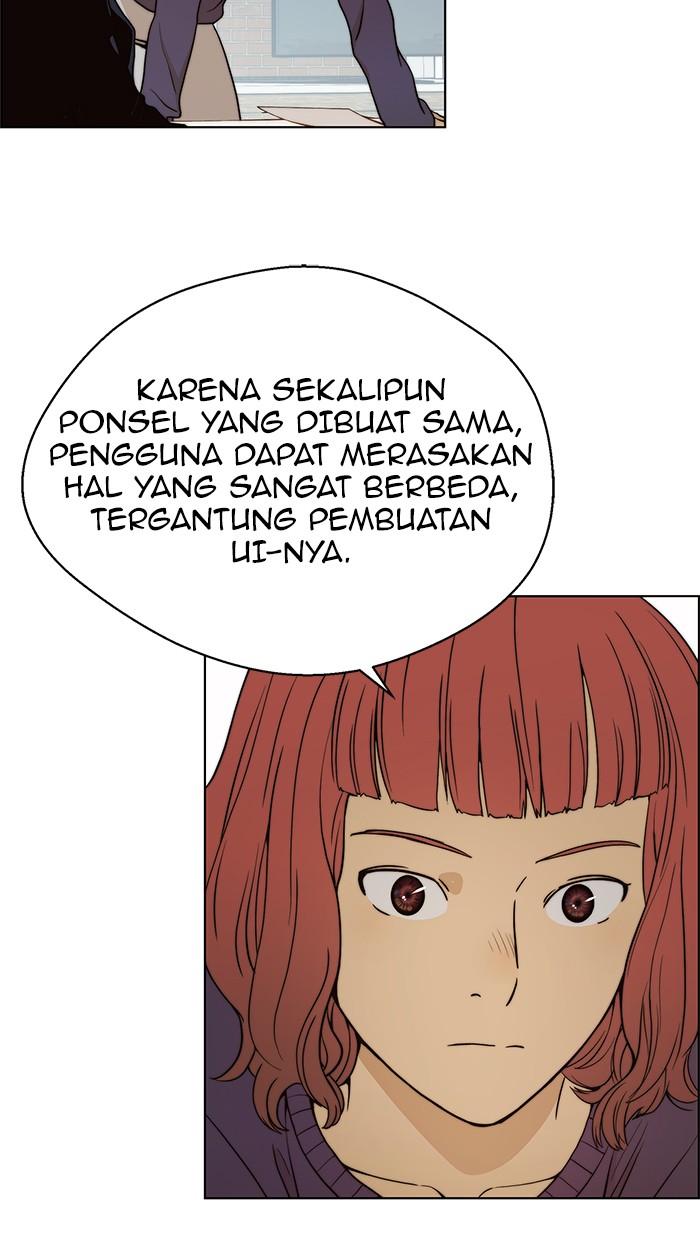 Halaman 84 dari A Man's Man Chapter 98