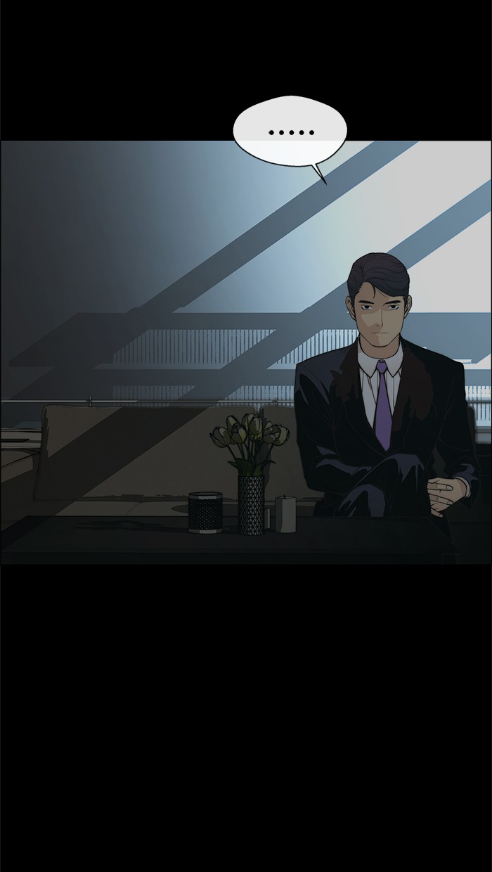 Halaman 10 dari A Man's Man Chapter 99