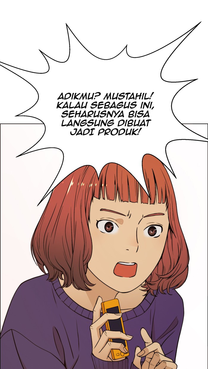 Halaman 19 dari A Man's Man Chapter 99
