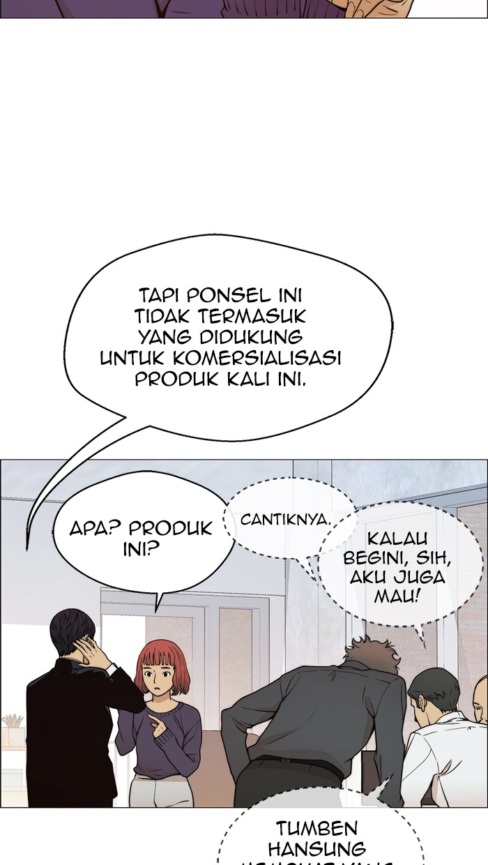 Halaman 20 dari A Man's Man Chapter 99