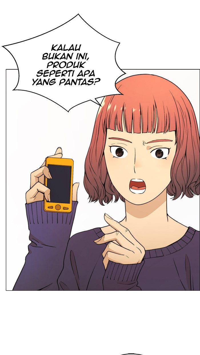 Halaman 27 dari A Man's Man Chapter 99