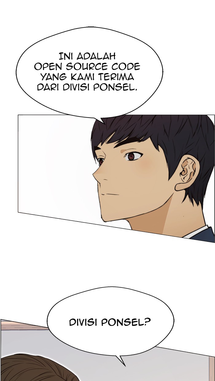 Halaman 48 dari A Man's Man Chapter 99