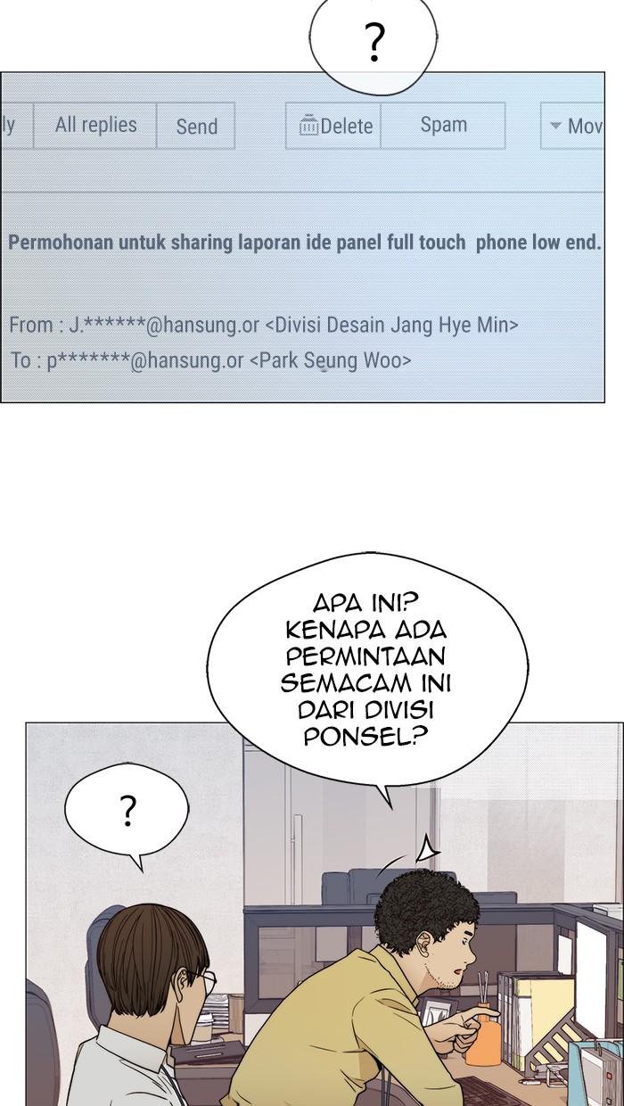 Halaman 57 dari A Man's Man Chapter 99