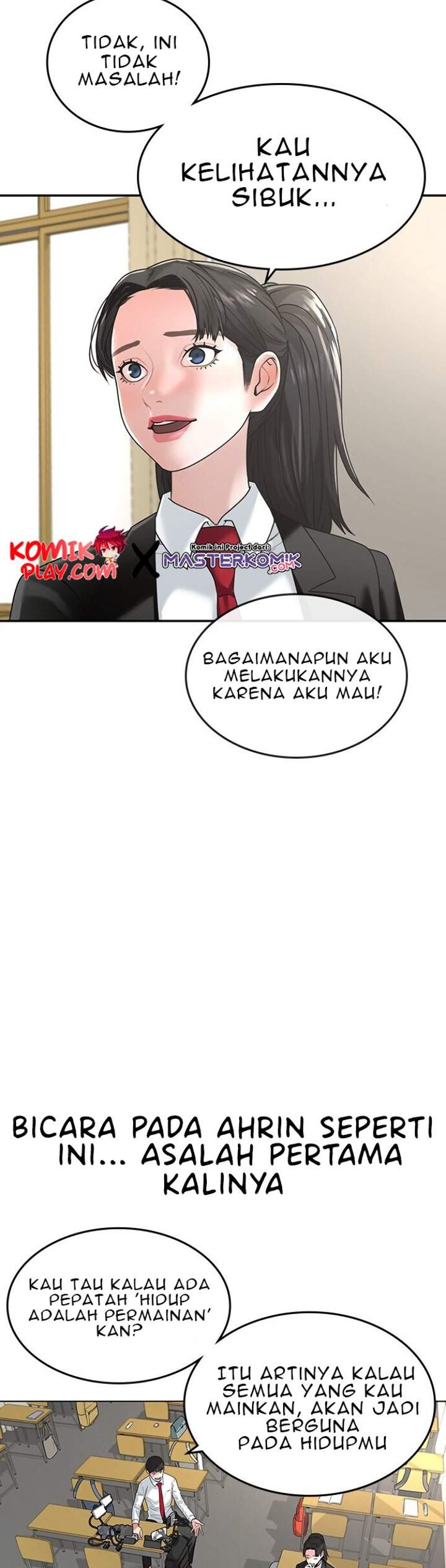 Halaman 12 dari Reality Quest Chapter 1.1