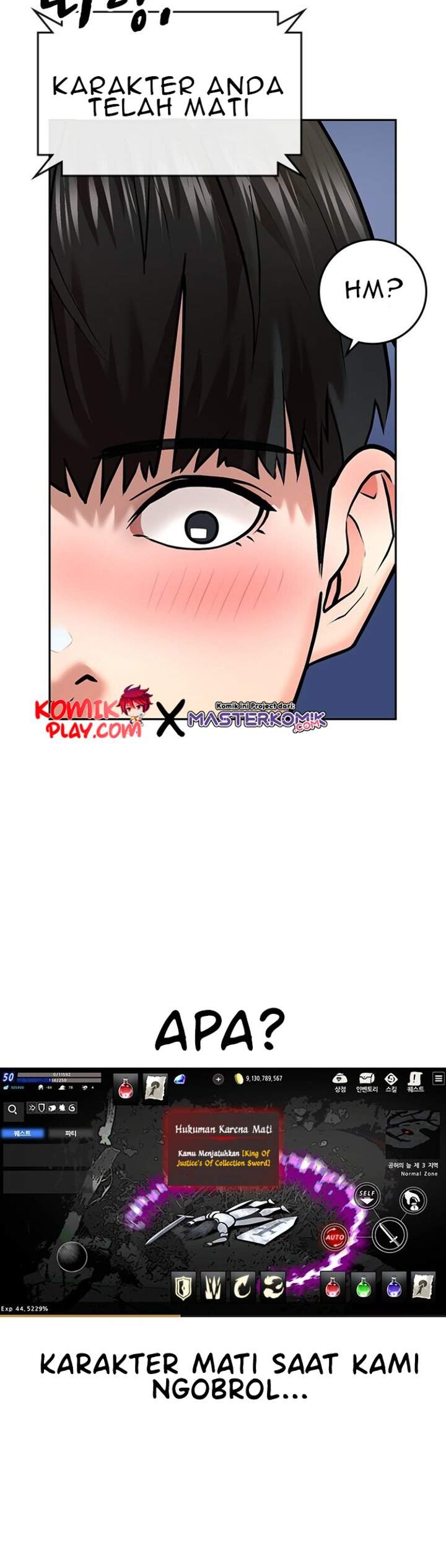Halaman 17 dari Reality Quest Chapter 1.1