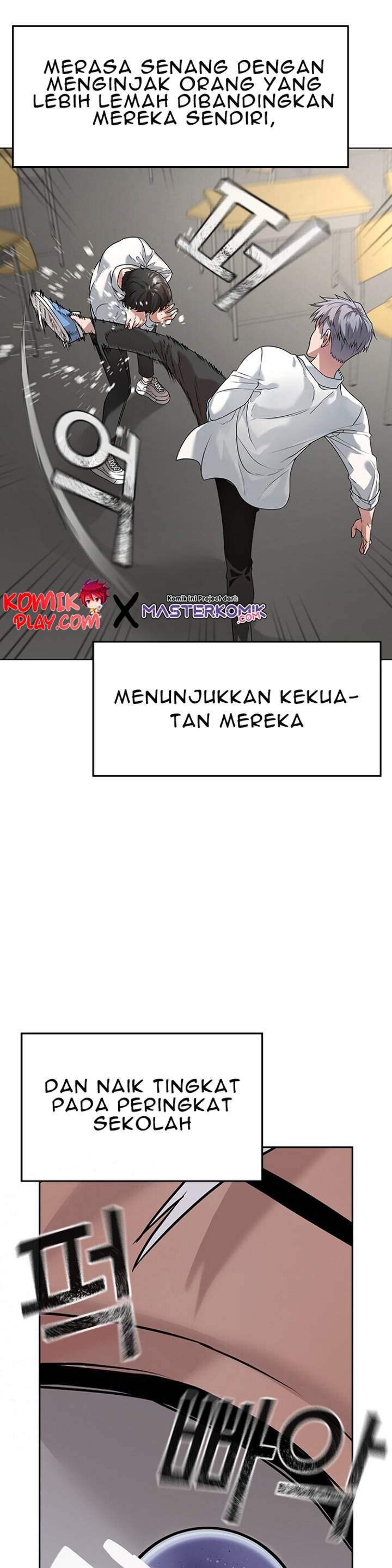 Halaman 23 dari Reality Quest Chapter 1.1