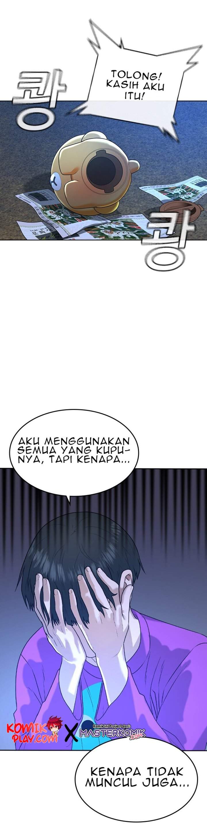 Halaman 40 dari Reality Quest Chapter 1.1
