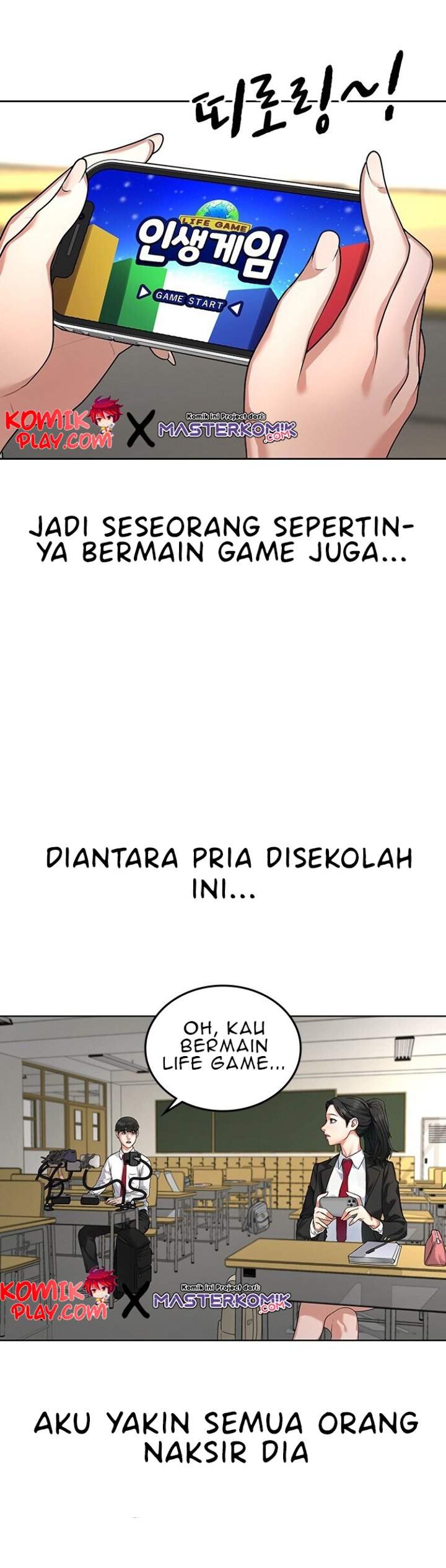 Halaman 9 dari Reality Quest Chapter 1.1