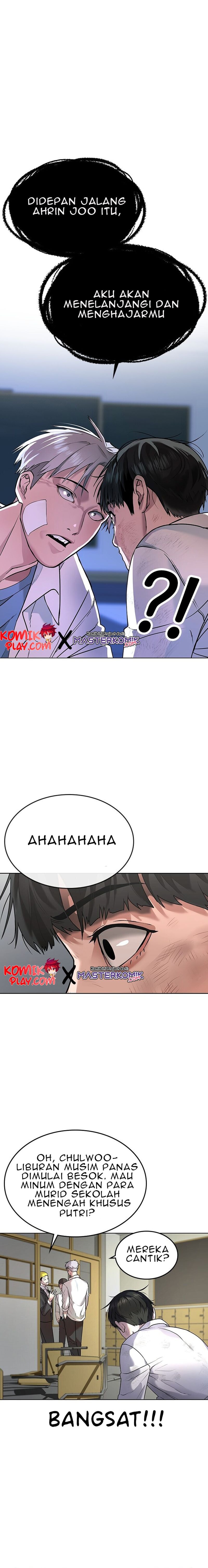 Halaman 13 dari Reality Quest Chapter 1
