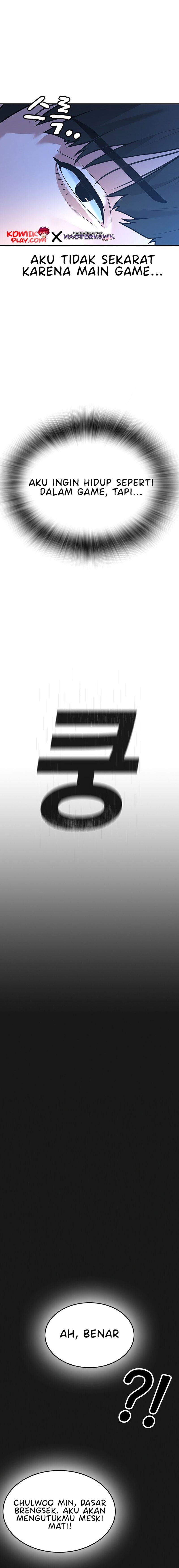 Halaman 29 dari Reality Quest Chapter 1