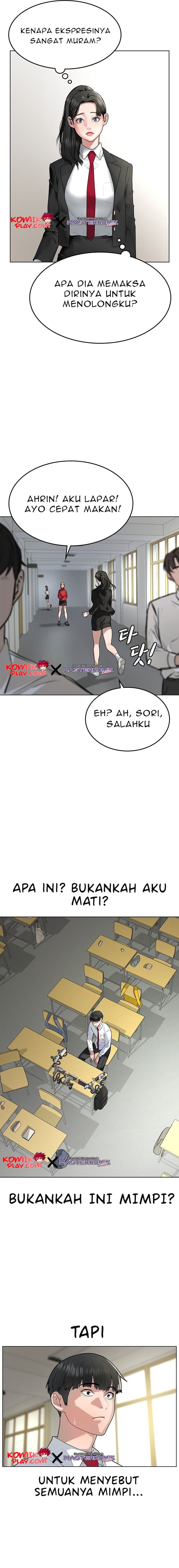Halaman 33 dari Reality Quest Chapter 1