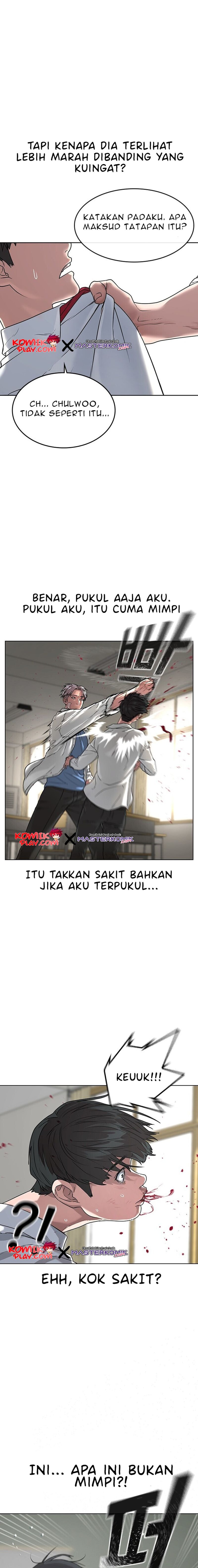 Halaman 37 dari Reality Quest Chapter 1