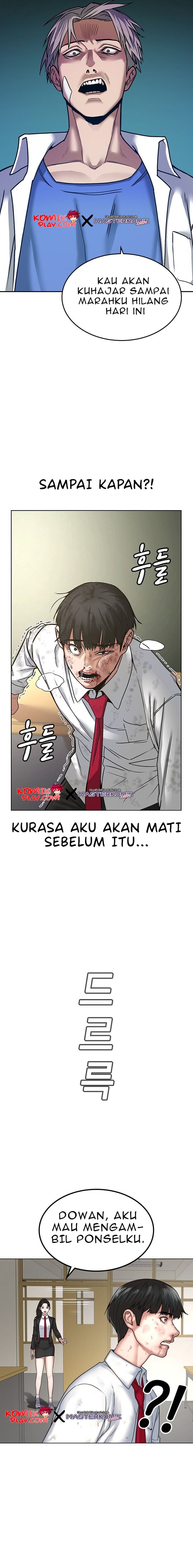 Halaman 39 dari Reality Quest Chapter 1