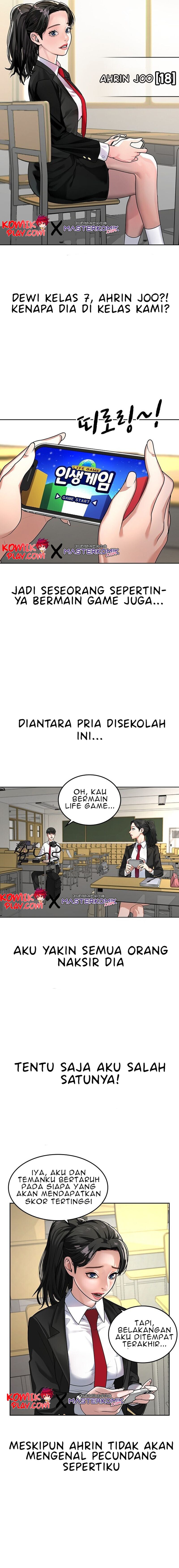 Halaman 4 dari Reality Quest Chapter 1