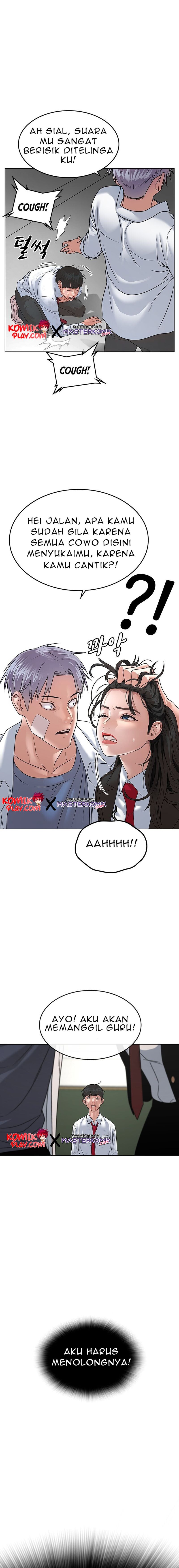 Halaman 42 dari Reality Quest Chapter 1