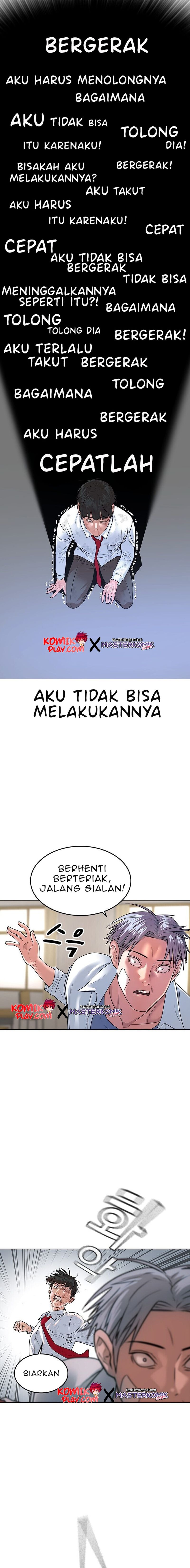 Halaman 43 dari Reality Quest Chapter 1