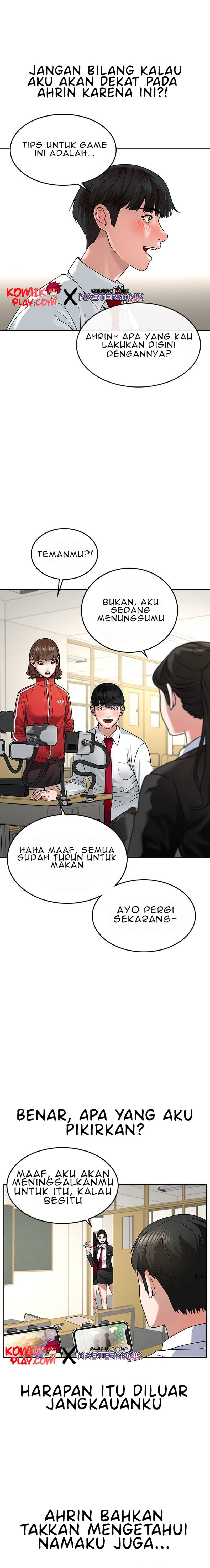Halaman 6 dari Reality Quest Chapter 1