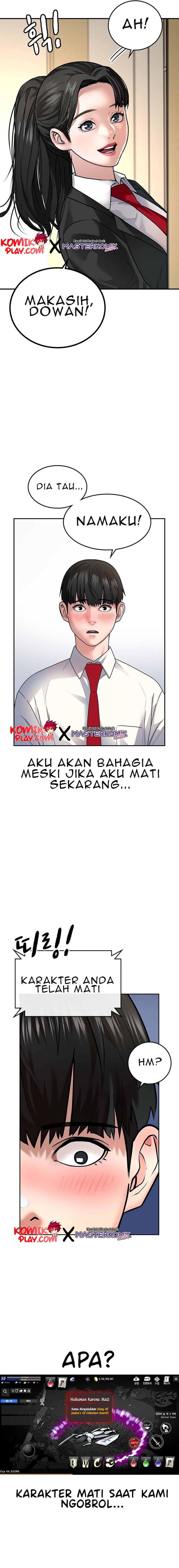 Halaman 7 dari Reality Quest Chapter 1