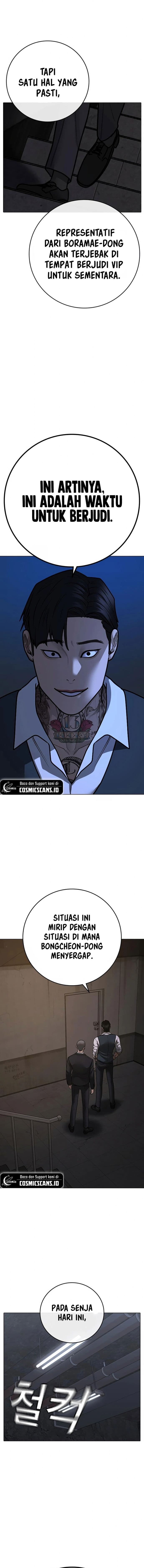 Halaman 25 dari Reality Quest Chapter 100