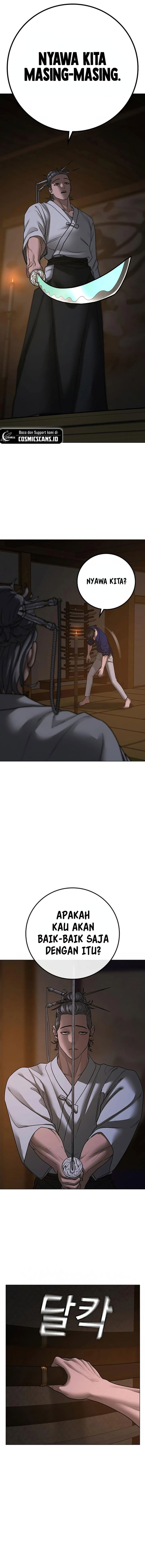 Halaman 21 dari Reality Quest Chapter 101