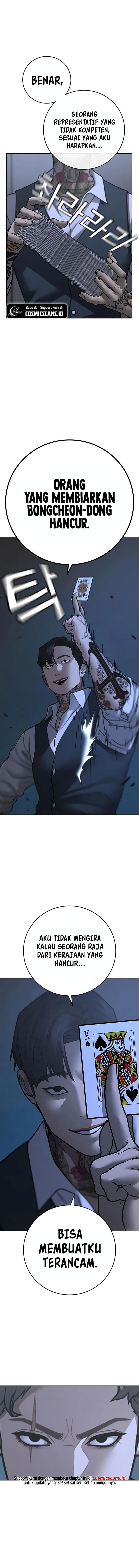 Halaman 9 dari Reality Quest Chapter 101