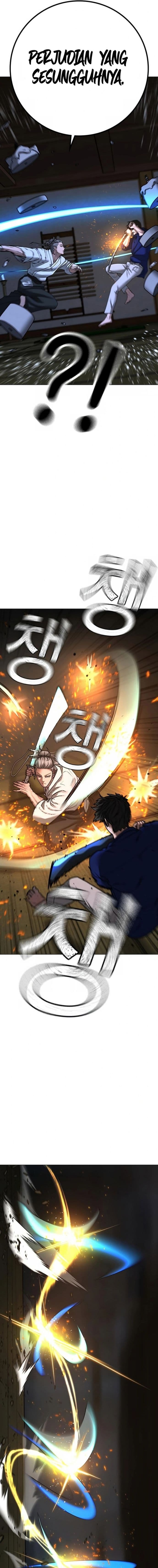 Halaman 12 dari Reality Quest Chapter 102