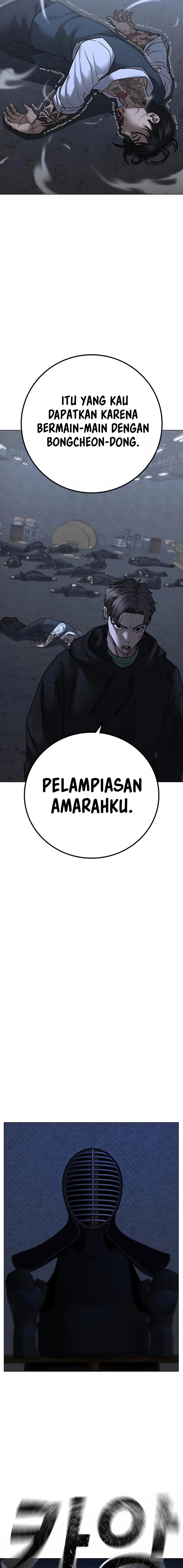 Halaman 25 dari Reality Quest Chapter 104