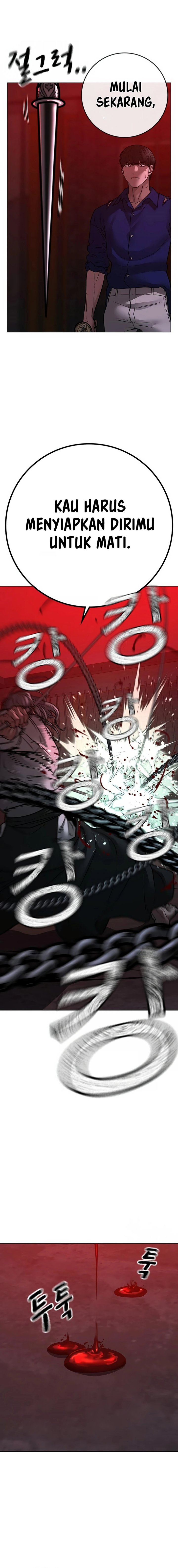 Halaman 33 dari Reality Quest Chapter 104