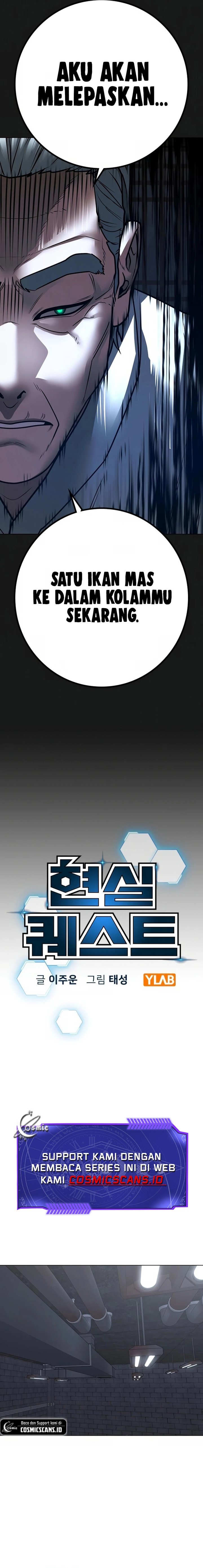 Halaman 9 dari Reality Quest Chapter 104