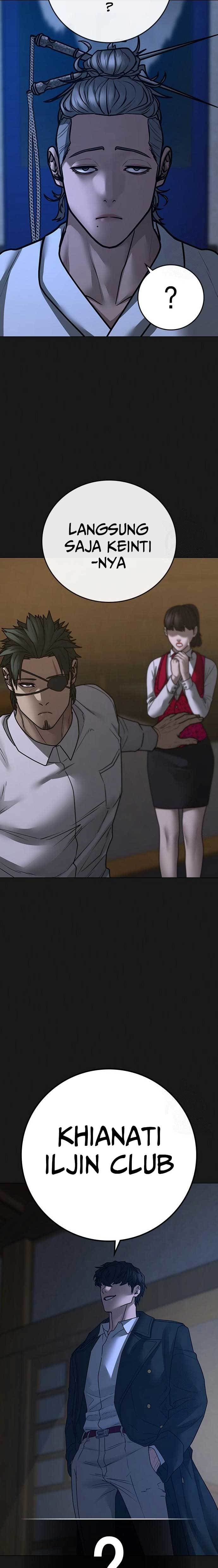 Halaman 21 dari Reality Quest Chapter 105