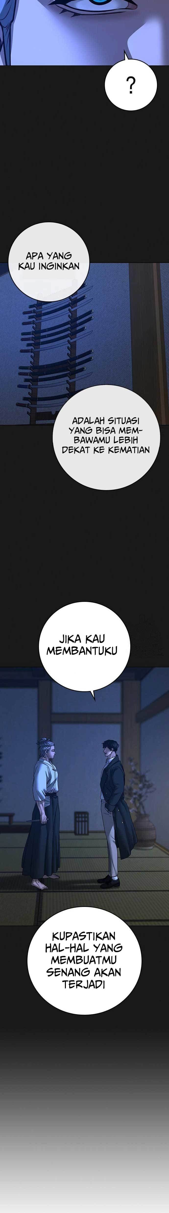 Halaman 23 dari Reality Quest Chapter 105