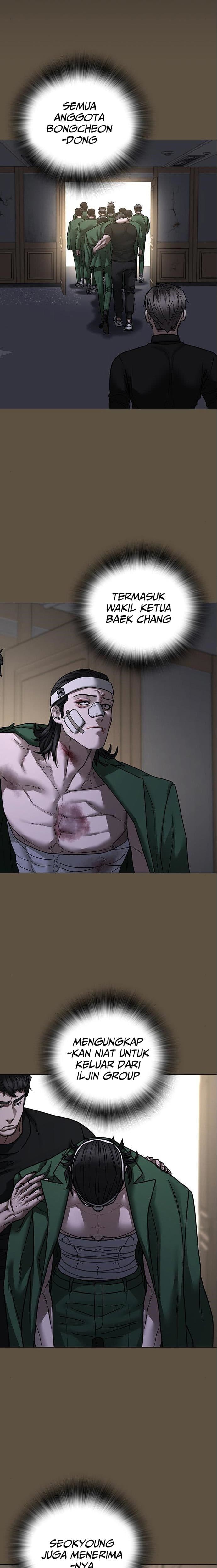 Halaman 34 dari Reality Quest Chapter 106