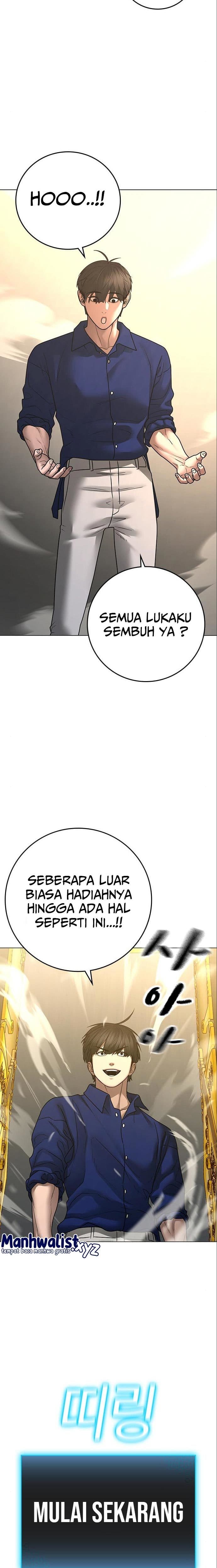 Halaman 5 dari Reality Quest Chapter 106