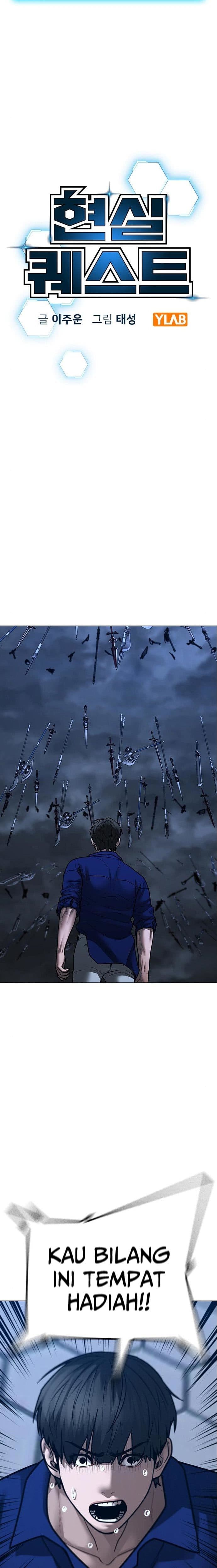 Halaman 7 dari Reality Quest Chapter 106
