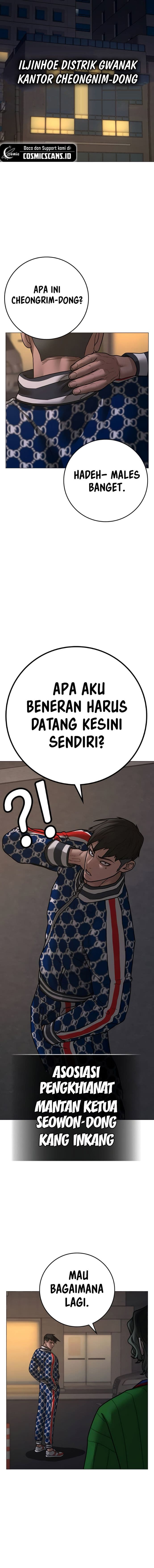 Halaman 17 dari Reality Quest Chapter 108