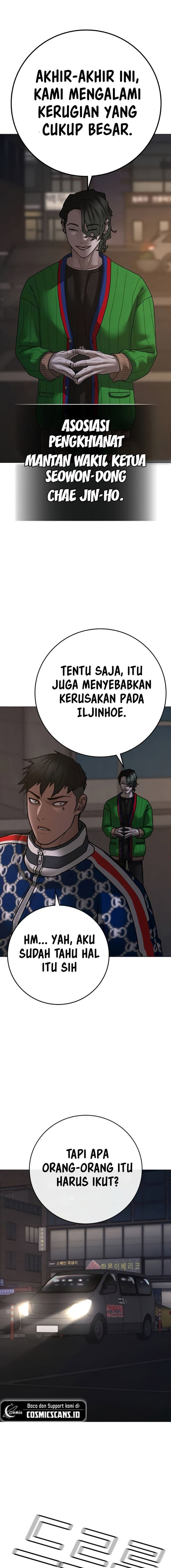 Halaman 18 dari Reality Quest Chapter 108