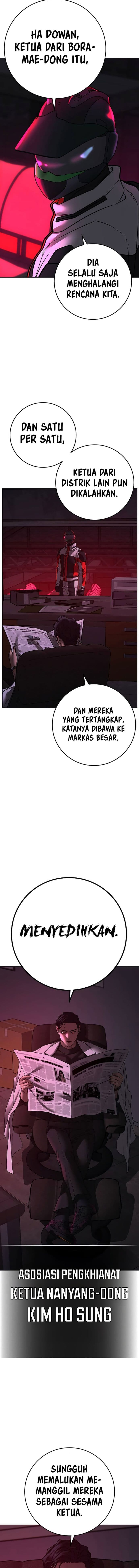 Halaman 19 dari Reality Quest Chapter 109