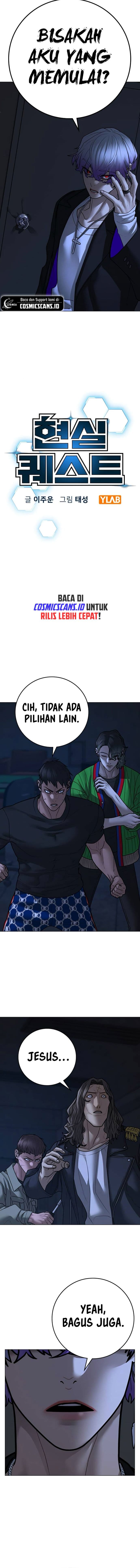 Halaman 6 dari Reality Quest Chapter 109