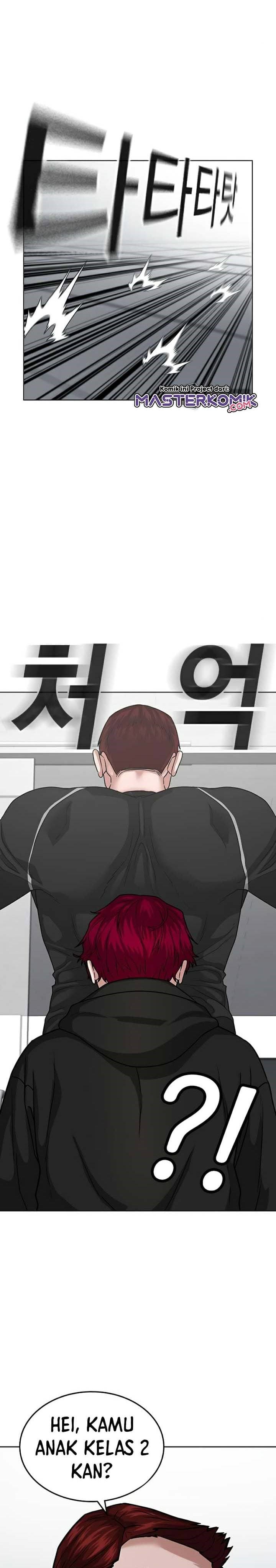Halaman 12 dari Reality Quest Chapter 11