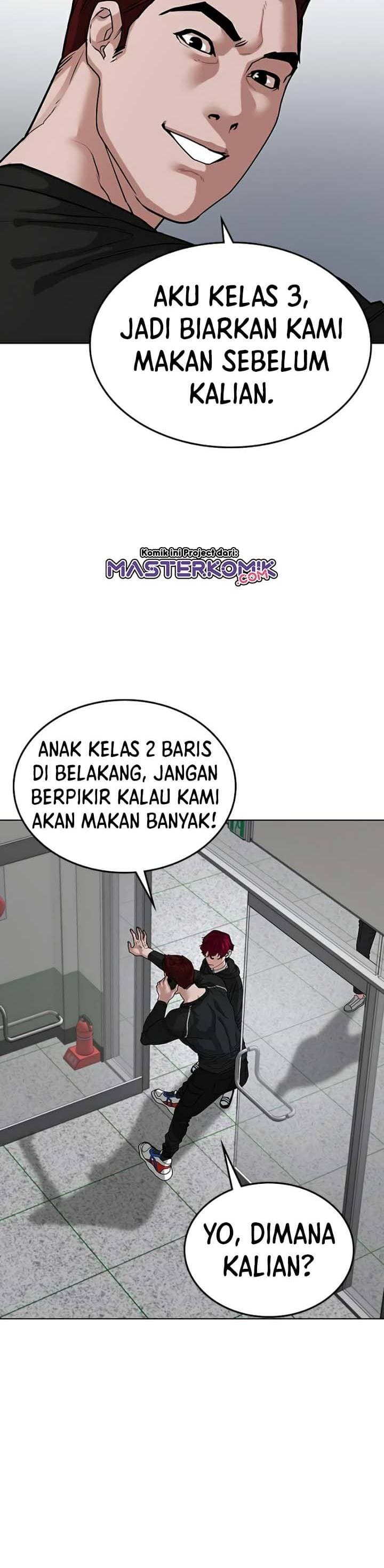 Halaman 13 dari Reality Quest Chapter 11