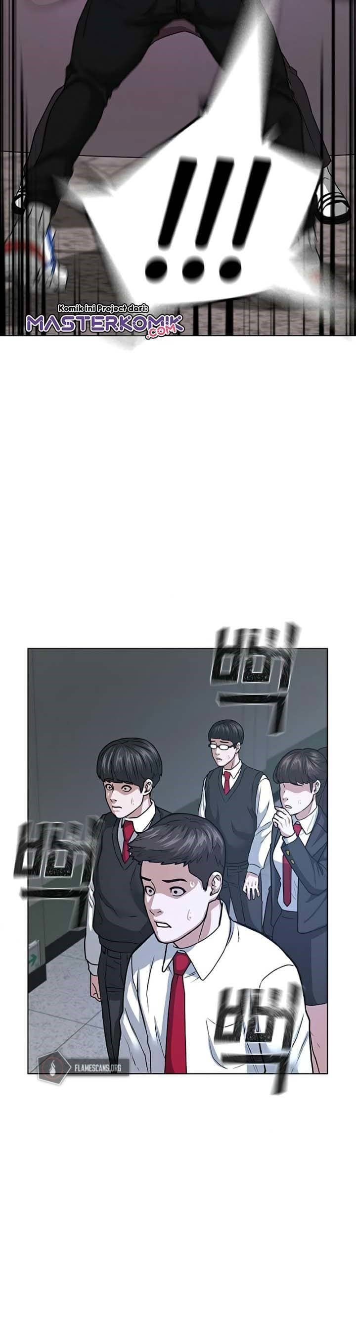 Halaman 25 dari Reality Quest Chapter 11