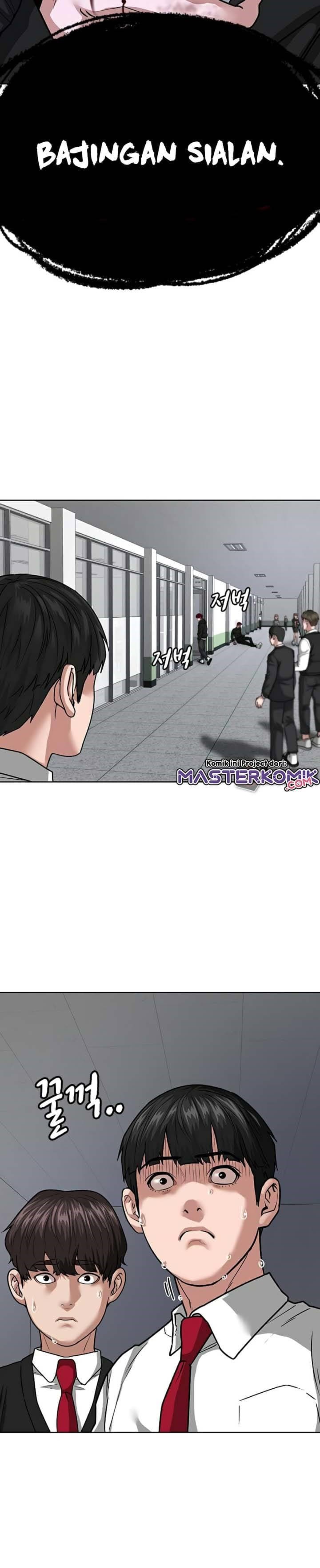 Halaman 27 dari Reality Quest Chapter 11