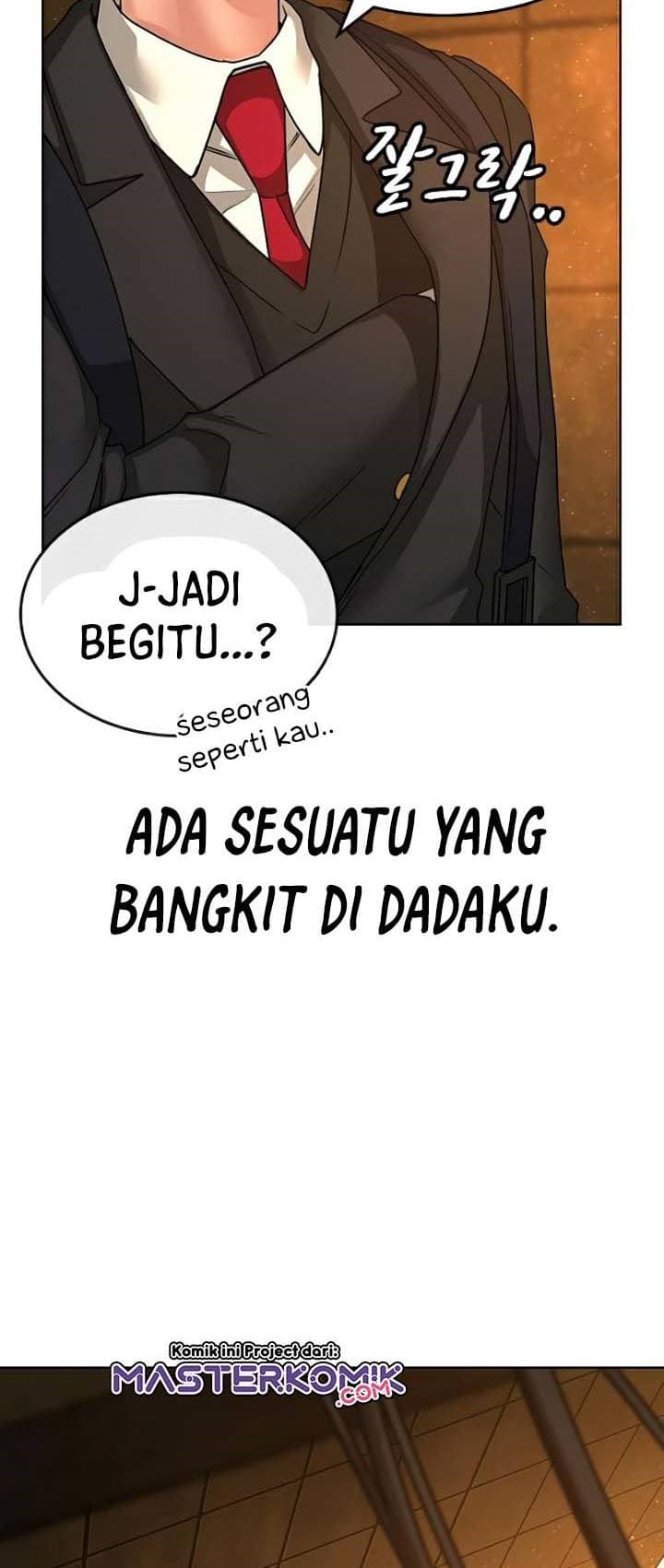 Halaman 41 dari Reality Quest Chapter 11