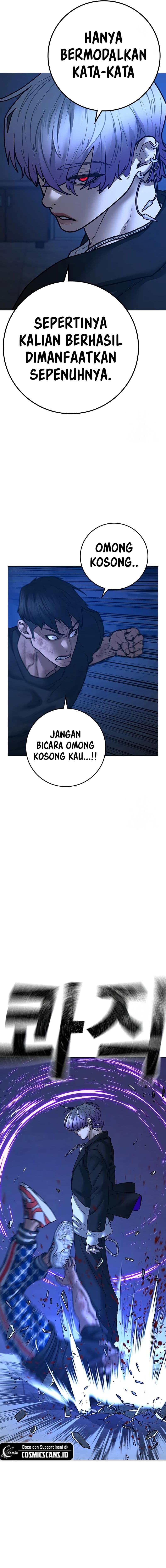 Halaman 14 dari Reality Quest Chapter 110
