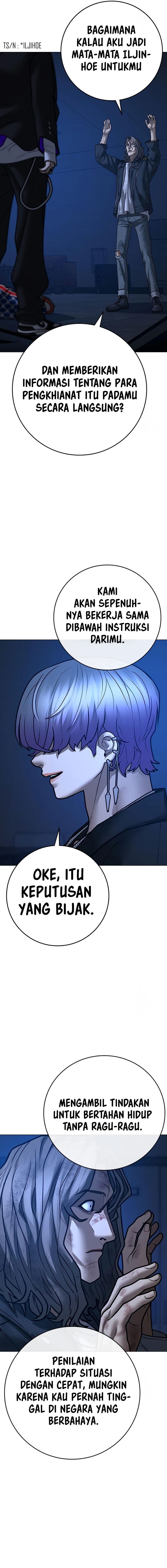 Halaman 16 dari Reality Quest Chapter 110