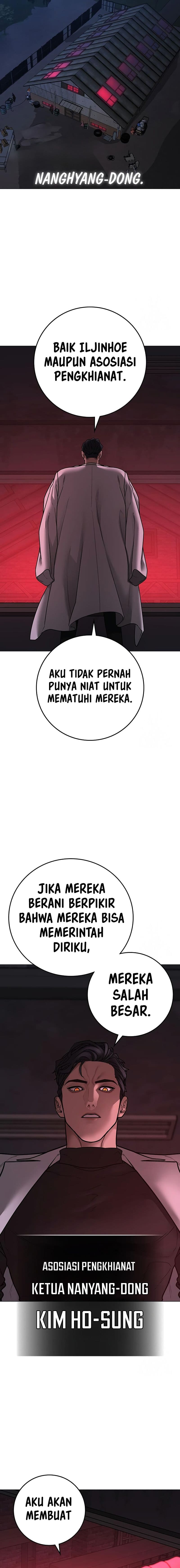 Halaman 19 dari Reality Quest Chapter 110