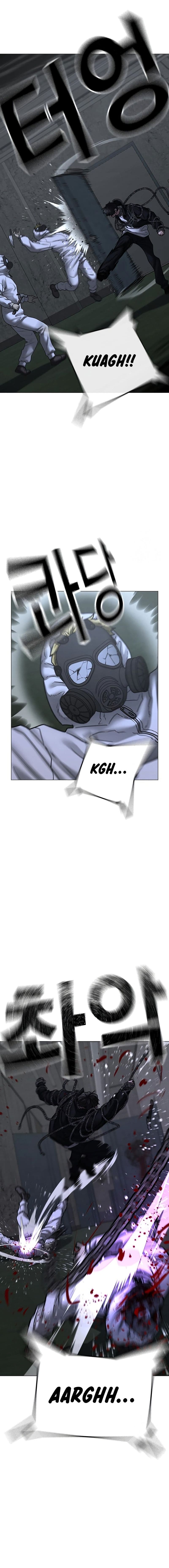 Halaman 12 dari Reality Quest Chapter 113