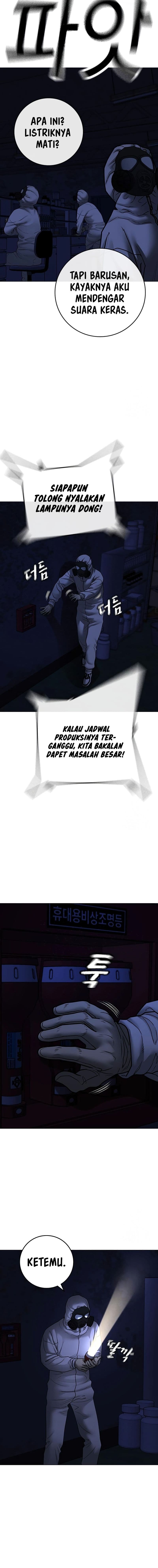Halaman 17 dari Reality Quest Chapter 113